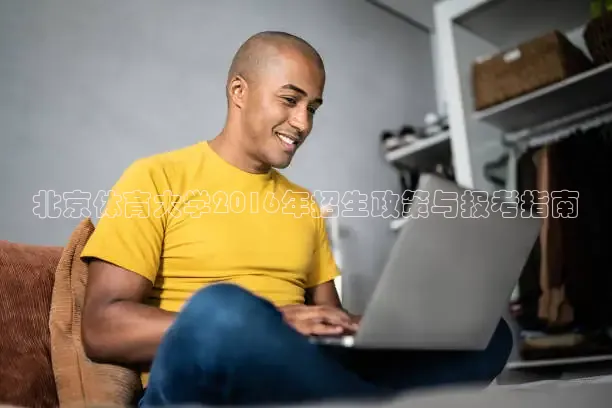 西瓜看球app最新版本