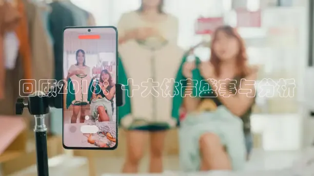 西瓜看球nba直播在线观看
