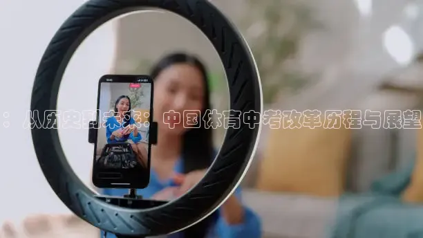 西瓜看球app官方版