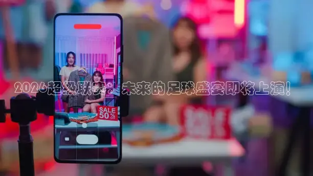 西瓜看球nba直播在线观看