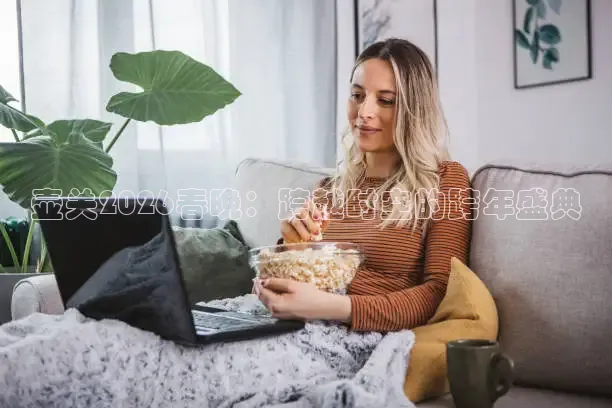 西瓜看球官网入口