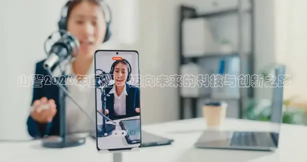 西瓜看球app官方版